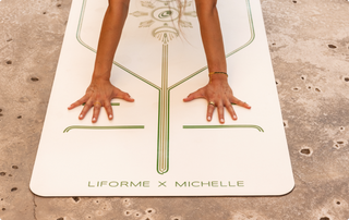 Adding a personalized mantra or name to a Liforme custom yoga mat